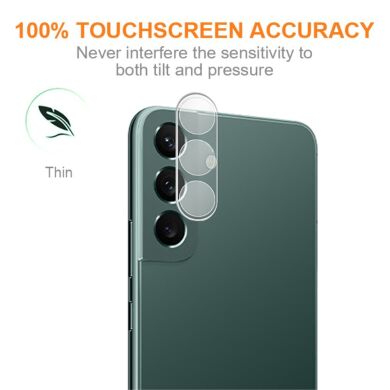 Защитное стекло на камеру AMORUS Lens Protector для Samsung Galaxy S24 Plus (S926) - Transparent