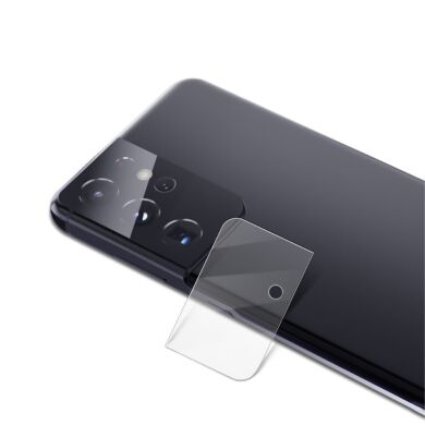 Защитное стекло на камеру MOCOLO Lens Protector для Samsung Galaxy S21 Ultra (G998)