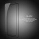 Защитное стекло NILLKIN Amazing CP+ PRO для Samsung Galaxy S24 - Black. Фото 14 из 20