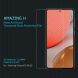 Защитное стекло NILLKIN Amazing H для Samsung Galaxy A72 (А725). Фото 1 из 16