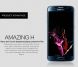 Защитное стекло NILLKIN Amazing H Nano для Samsung Galaxy S6 (G920) + пленка. Фото 2 из 11