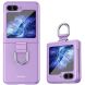 Защитный чехол Deexe Ring Case для Samsung Galaxy Flip 5 - Purple. Фото 1 из 10