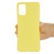 Защитный чехол Deexe Silicone Case для Samsung Galaxy A73 (A736) - Yellow. Фото 6 из 7