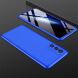 Защитный чехол GKK Double Dip Case для Samsung Galaxy S20 FE (G780) - Blue. Фото 1 из 12
