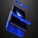 Защитный чехол GKK Double Dip Case для Samsung Galaxy S20 FE (G780) - Blue. Фото 3 из 12