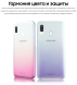 Защитный чехол Gradation Cover для Samsung Galaxy A40 (A405) EF-AA405CVEGRU - Violet. Фото 5 из 5