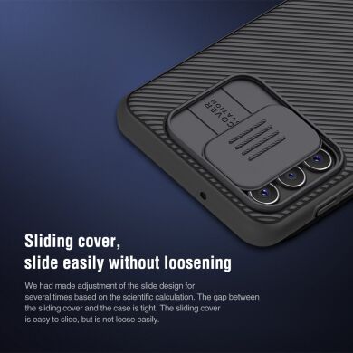 Защитный чехол NILLKIN CamShield Case для Samsung Galaxy A04s (A047) - Blue