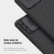 Защитный чехол NILLKIN CamShield Case для Samsung Galaxy A04s (A047) - Black. Фото 7 из 18
