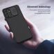 Защитный чехол NILLKIN CamShield Case для Samsung Galaxy A04s (A047) - Black. Фото 9 из 18
