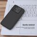 Защитный чехол NILLKIN CamShield Case для Samsung Galaxy A04s (A047) - Black. Фото 13 из 18