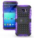 Защитный чехол UniCase Hybrid X для Samsung Galaxy S6 (G920) - Violet. Фото 1 из 6