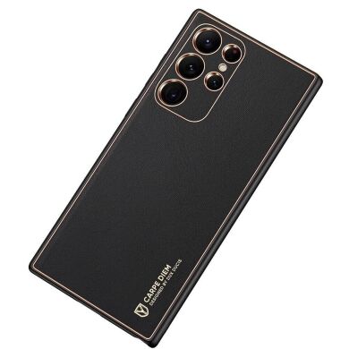 Защитный чехол DUX DUCIS YOLO Series для Samsung Galaxy S22 Ultra (S908) - Black