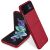 Пластиковый чехол Deexe Hard Shell (FF) для Samsung Galaxy Flip 4 - Red