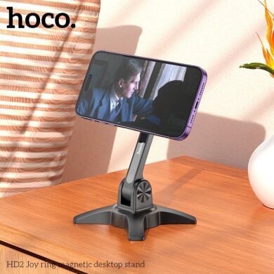 Универсальная подставка Hoco HD2 Joy Ring Magnetic - Black