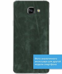 Кожаная наклейка Glueskin Malachite для Samsung Galaxy A3 2017 (A320)