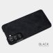 Чехол-книжка NILLKIN Qin Series для Samsung Galaxy S21 Plus - Black. Фото 6 из 18
