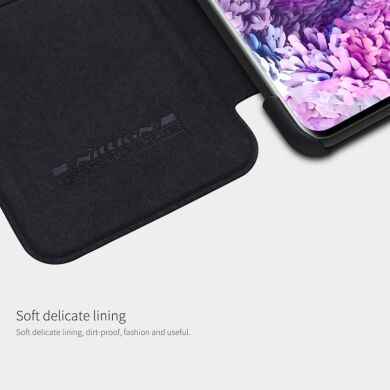 Чехол-книжка NILLKIN Qin Series для Samsung Galaxy S21 Plus - Black