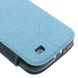 Чехол ROAR Fancy Diary для Samsung Galaxy S4 (i9500) - Light Blue. Фото 7 из 8