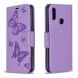 Чехол UniCase Butterfly Pattern для Samsung Galaxy A10s (A107) - Purple. Фото 4 из 10