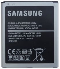 Оригинальный аккумулятор для Samsung Galaxy J5 (J500) EB-BG530CBE