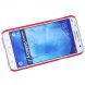Пластиковая накладка NILLKIN Frosted Shield для Samsung Galaxy J7 (J700) + пленка - Red. Фото 4 из 15