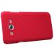 Пластиковая накладка NILLKIN Frosted Shield для Samsung Galaxy J7 (J700) + пленка - Red. Фото 2 из 15