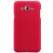 Пластиковая накладка NILLKIN Frosted Shield для Samsung Galaxy J7 (J700) + пленка - Red. Фото 6 из 15