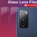 Комплект защитных стекол на камеру IMAK Camera Lens Protector для Samsung Galaxy S20 FE (G780). Фото 8 из 16