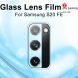 Комплект защитных стекол на камеру IMAK Camera Lens Protector для Samsung Galaxy S20 FE (G780). Фото 6 из 16