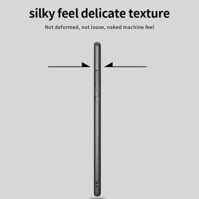 Пластиковый чехол MOFI Matte Series для Samsung Galaxy S24 Plus - Grey