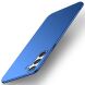 Пластиковый чехол MOFI Slim Shield для Samsung Galaxy A14 (А145) - Blue. Фото 1 из 11