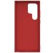 Пластиковый чехол NILLKIN Frosted Shield Pro для Samsung Galaxy S24 Ultra - Red. Фото 5 из 17