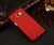 Пластикова накладка Deexe Hard Case для Samsung Galaxy A5 (2016) - Red
