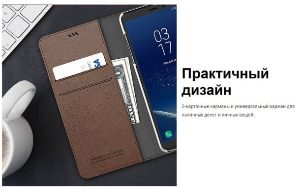 Чехол-книжка araree Mustang Diary для Samsung Galaxy A8+ 2018 (A730) GP-A730KDCFAAA - Gray