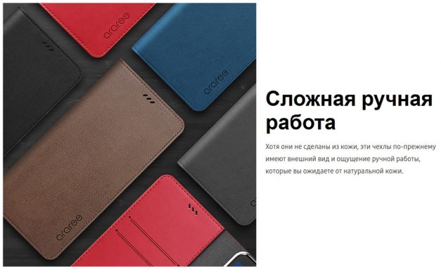 Чехол-книжка araree Mustang Diary для Samsung Galaxy A8+ 2018 (A730) GP-A730KDCFAAA - Blue