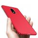 Пластиковый чехол MOFI Slim Shield для Samsung Galaxy J7 2017 (J730) - Red. Фото 1 из 7