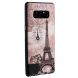 Силиконовый чехол UniCase Color для Samsung Galaxy Note 8 (N955) - Eiffel Tower. Фото 1 из 2