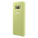 Силіконовий (TPU) чохол Silicone Cover для Samsung Galaxy S8 (G950) EF-PG950TGEGRU - Green