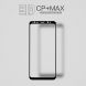 Защитное стекло NILLKIN Amazing CP+ MAX для Samsung Galaxy S9+ (G965) - Black. Фото 1 из 16