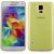 Силиконовая накладка Momax TPU Soft Case для Samsung Galaxy S5 (G900) - Yellow