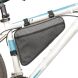 Сумка для велосипеду B-SOUL Bicycle Bag - Grey