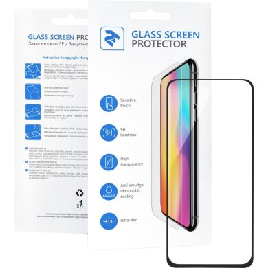 Защитное стекло 2E Basic 3D Full Glue для Samsung Galaxy M32 (M325) - Black