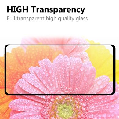 Защитное стекло Deexe Full Glue Coverage для Samsung Galaxy S20 FE (G780) - Black