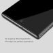 Защитное стекло NILLKIN 3D CP+ MAX для Samsung Galaxy Note 10+ (N975) - Black. Фото 9 из 15