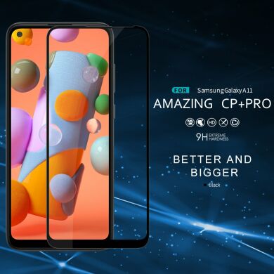 Защитное стекло NILLKIN Amazing CP+ PRO для Samsung Galaxy A11 (A115) / Galaxy M11 (M115) - Black