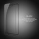 Защитное стекло NILLKIN Amazing CP+ PRO для Samsung Galaxy S23 Plus (S916) - Black. Фото 13 из 19