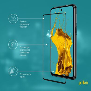 Защитное стекло Piko Full Glue для Samsung Galaxy M31s (M317) - Black
