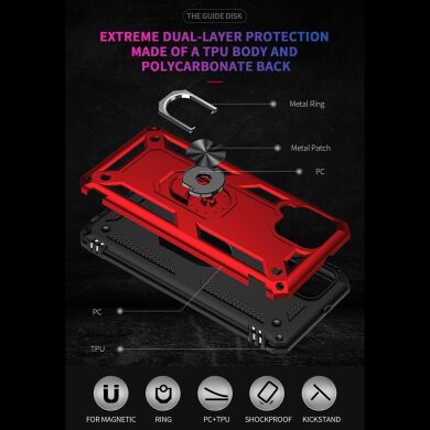 Защитный чехол Deexe Armor Case для Samsung Galaxy A22 (A225) - Gold