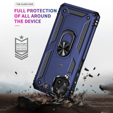 Защитный чехол Deexe Armor Case для Samsung Galaxy A22 (A225) - Red