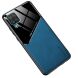 Защитный чехол Deexe Magnetic Leather Cover для Samsung Galaxy A12 (A125) / A12 Nacho (A127) - Blue. Фото 1 из 6